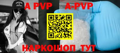 кокаин VHQ Нальчик