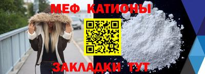 метадон Нарткала