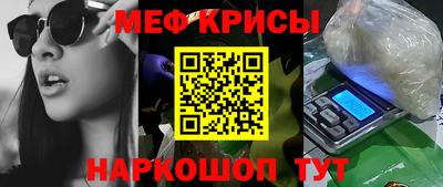 кокаин VHQ Нальчик