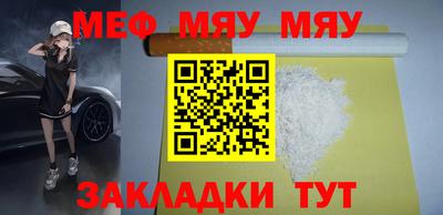 метадон Нарткала