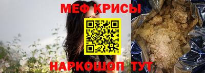 метадон Нарткала