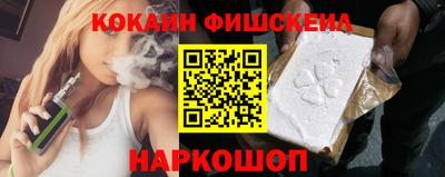 метадон Нарткала