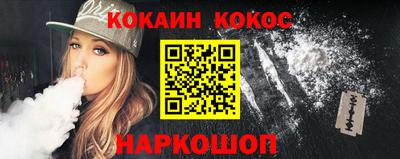метадон Нарткала