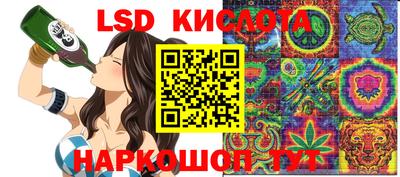 метадон Нарткала
