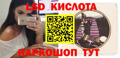 кокаин VHQ Нальчик