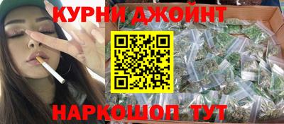 кокаин VHQ Нальчик
