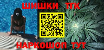 кокаин VHQ Нальчик