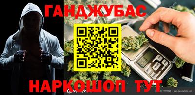 метадон Нарткала