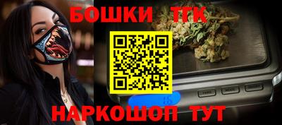 метадон Нарткала