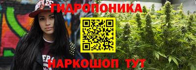 кокаин VHQ Нальчик