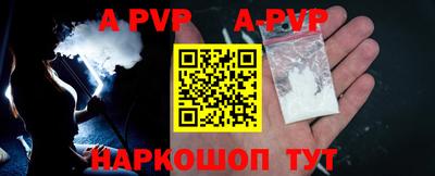 кокаин VHQ Нальчик