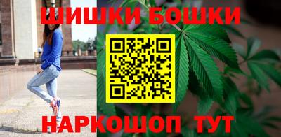 МДМА Новозыбков