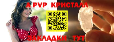 кокаин VHQ Нальчик