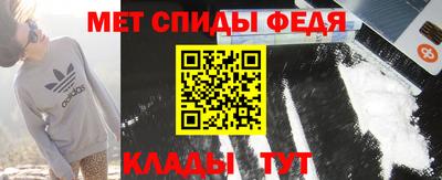 метадон Нарткала