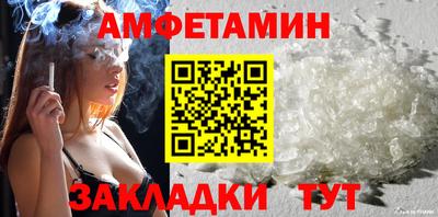 скорость mdpv Новодвинск