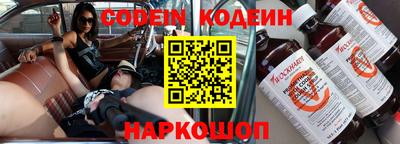 метадон Нарткала
