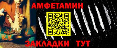 дмт Новокубанск
