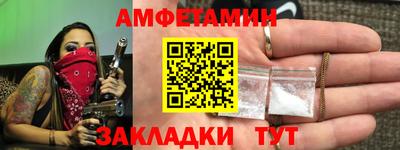 метадон Нарткала