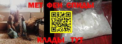 кокаин VHQ Нальчик