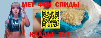 дмт Новокубанск