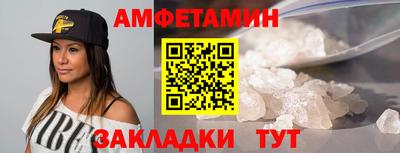 метадон Нарткала