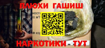 метадон Нарткала