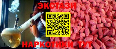 метадон Нарткала