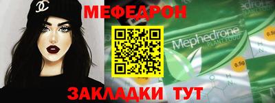 кокаин VHQ Нальчик